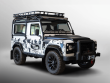 2012 Land Rover Works V8 Trophy II