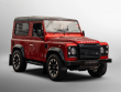 2015 Land Rover Defender