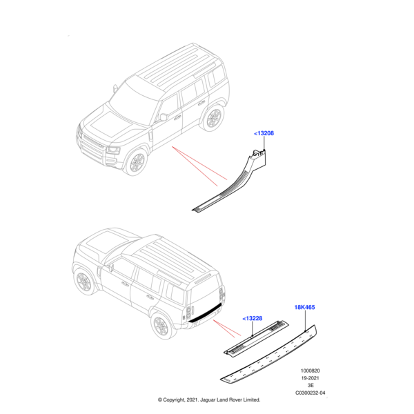 LR131466 - Land Rover Lunar, Illuminated Sill Treadplate - 90, Left Side 