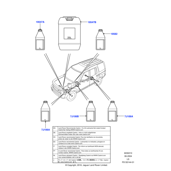 LRN500070 - Land Rover Oil
